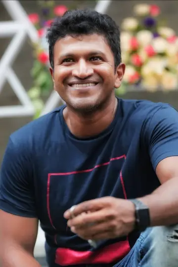 Zdjęcie Puneeth Rajkumar #325435