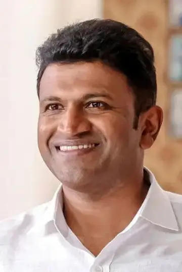 Zdjęcie Puneeth Rajkumar #325436