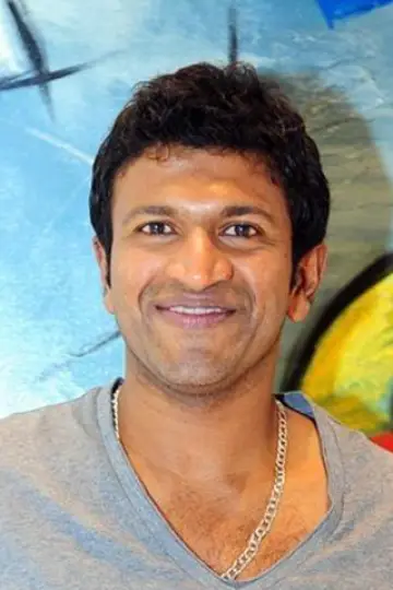 Zdjęcie Puneeth Rajkumar #325437