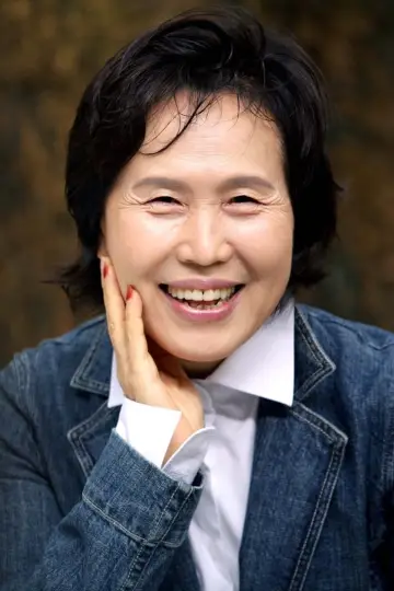Zdjęcie Park Jeong-ja #16196