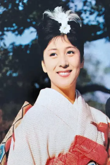 Zdjęcie #413223