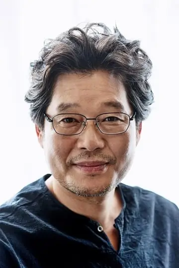 Zdjęcie Yoo Jae-myung #40943
