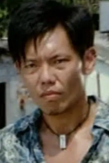 Zdjęcie Mike Lok Kei #434810