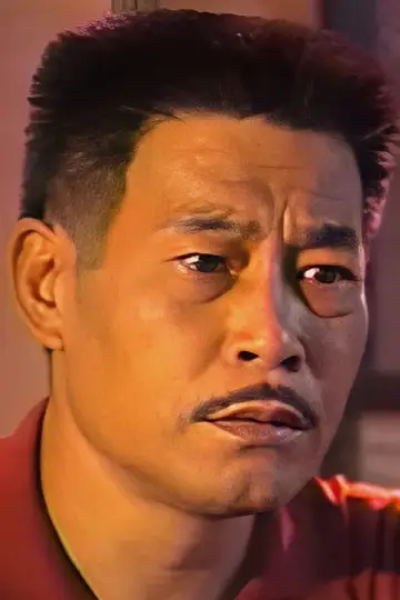 Zdjęcie Leung Gam-San #101755