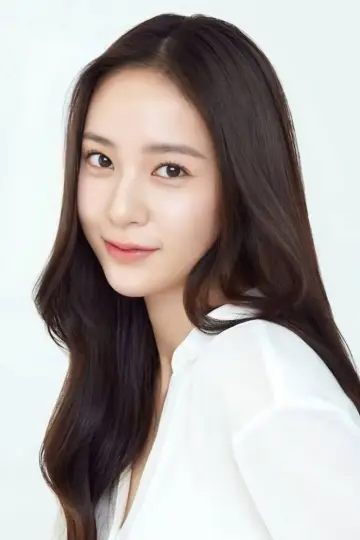 Zdjęcie  (Krystal Jung) #400972