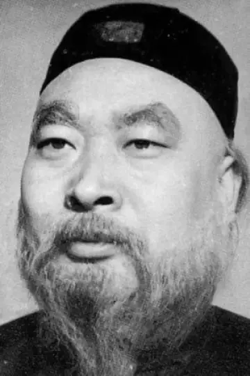 Zdjęcie Cao Zengyin #110335