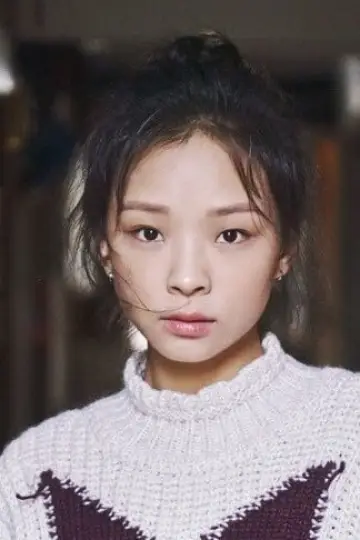 Zdjęcie Pei-Jen Yu #132249
