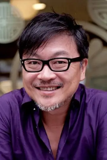 Zdjęcie Kim Eui-sung #34968