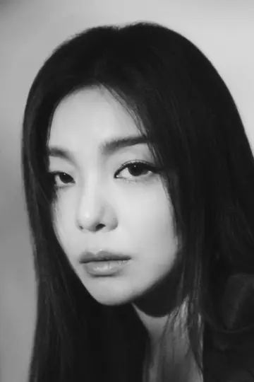 Zdjęcie Ailee #494953