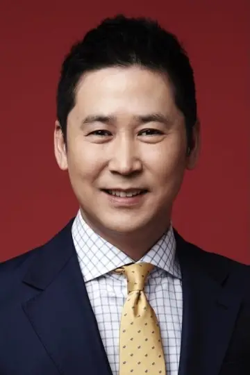 Zdjęcie  (Shin Dong-yup) #274523
