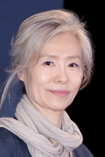 Zdjęcie Ye Su-jeong #34972