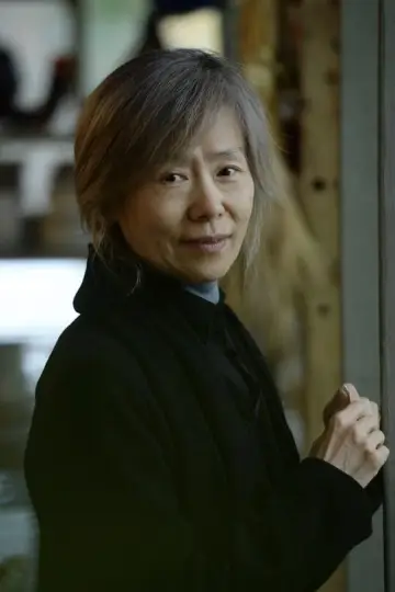 Zdjęcie Ye Su-jeong #34974