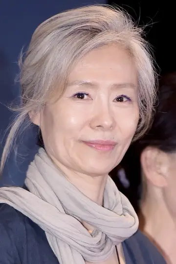 Zdjęcie Ye Su-jeong #34975