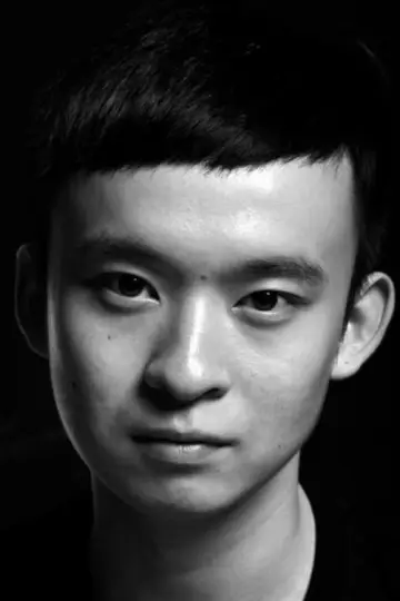 Zdjęcie Dong Zijiang #241589