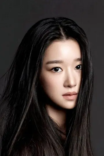 Zdjęcie  (Seo Yea-ji) #176977