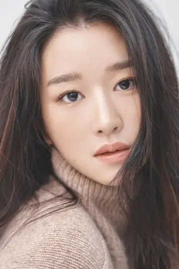 Zdjęcie  (Seo Yea-ji) #176978