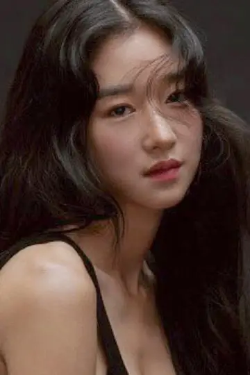 Zdjęcie  (Seo Yea-ji) #176980