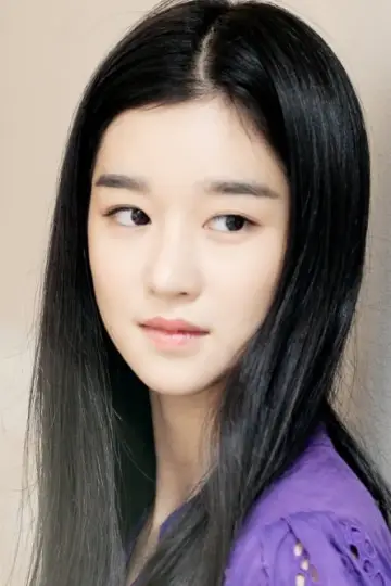 Zdjęcie  (Seo Yea-ji) #176982