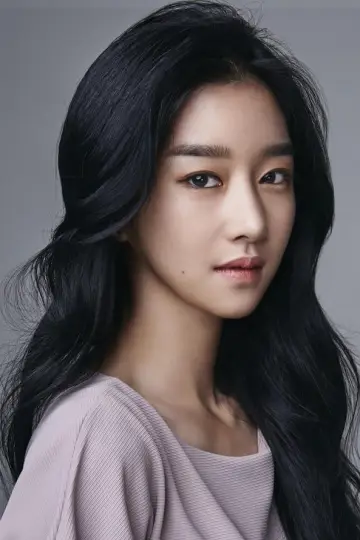 Zdjęcie  (Seo Yea-ji) #176984