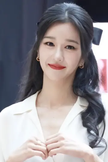 Zdjęcie  (Seo Yea-ji) #331877