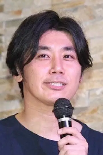 Zdjęcie Bunji Sotoyama