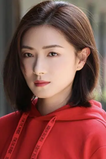 Zdjęcie Wan Qian #106009
