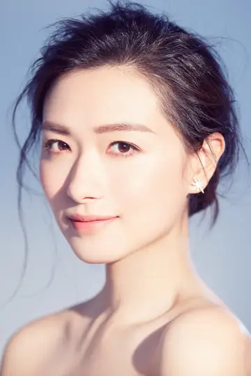 Zdjęcie Wan Qian #106010