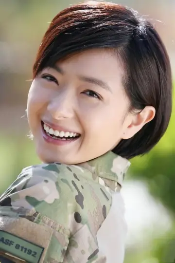 Zdjęcie Wan Qian #106011