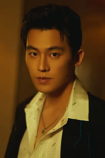 Zdjęcie Oho Ou -> Oho Ou (Ou Hao) #166959