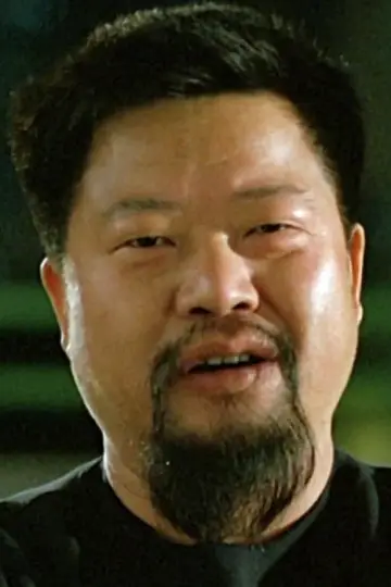 Zdjęcie Hon Yee-Sang #82196
