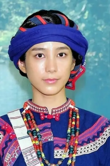 Zdjęcie  (Wen Chen-ling) #259885