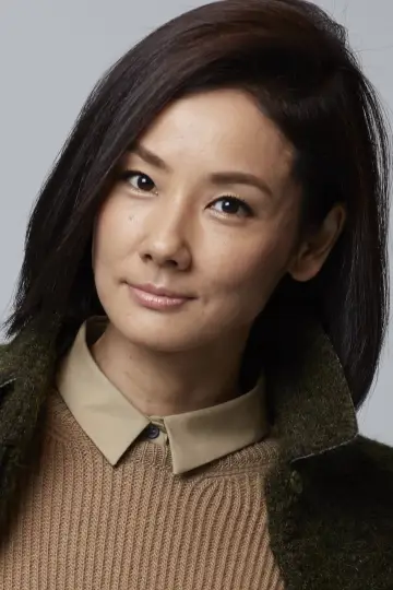 Zdjęcie Yoh Yoshida #98447