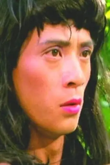 Zdjęcie Pan Yung-Chong #154153