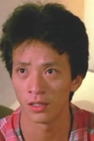 Zdjęcie Pan Yung-Chong #401081
