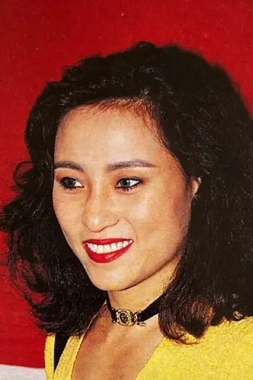 Zdjęcie Man Wah Tsui #308011