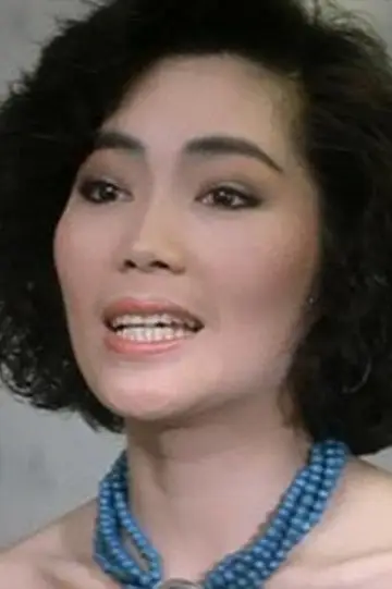 Zdjęcie  #291002