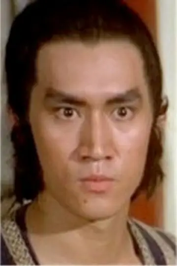 Zdjęcie Hong San-Nam #330420