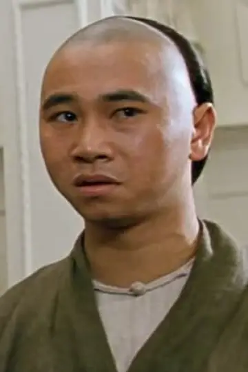 Zdjęcie Yuen Gam-Fai #101747