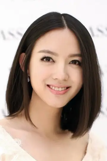 Zdjęcie Zhang Zilin #100918