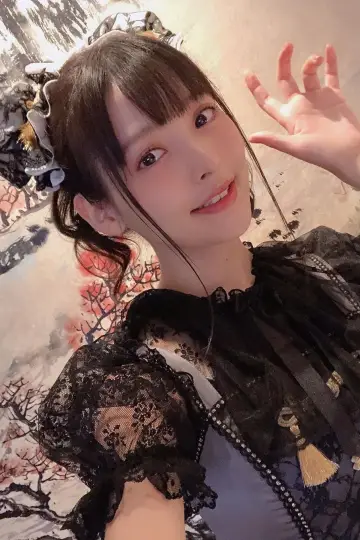 Zdjęcie Sumire Uesaka #110405