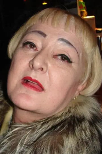 Zdjęcie #438776
