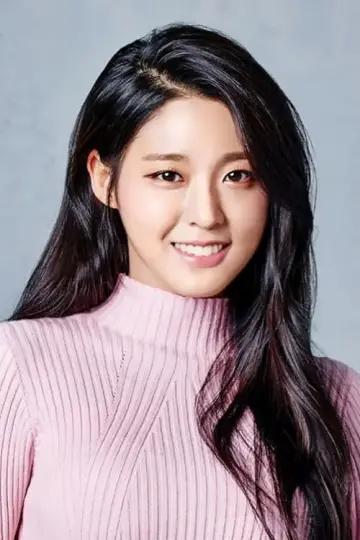 Zdjęcie  (Kim Seol-hyun) #242312