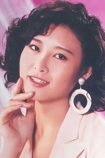 Zdjęcie Veronica Yip Yuk-Hing (Veronica Yip Yuk-hing) #340271