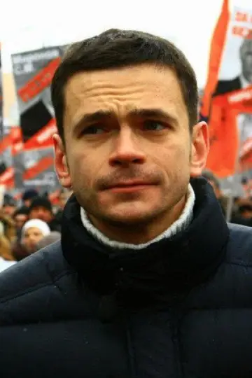 Zdjęcie  #396170