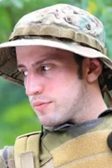 Zdjęcie Kyle Shapiro #330727