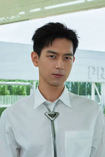 Zdjęcie Li Xian #122776