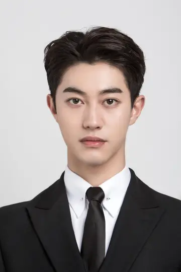 Zdjęcie Kwak Dong-yeon #137431
