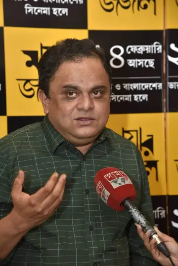 Zdjęcie Bratya Basu #69358