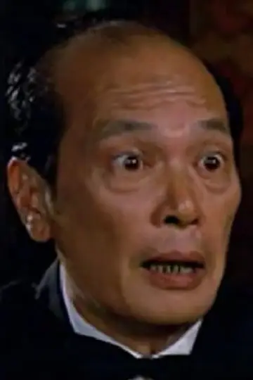 Zdjęcie Fung Ming #256055