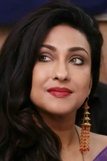 Zdjęcie Rituparna Sengupta #1262